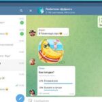 Telegram