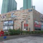 KSL Rentals guide covering rental options, booking information, and helpful rental tips